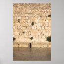 Search for pray for israel posters Judaism