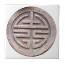 Search for chinese symbol tiles Blessing