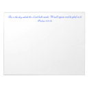 Search for bible verses personal stationery Psalm
