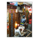 Search for dog panting cards Funny