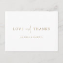 Search for guest wedding postcards Modern