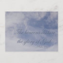 Search for psalm 19 postcards Scripture
