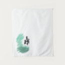 Search for mint art Green