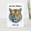 Search for tiger birthday cards Animals
