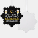 Search for ramadan decor Muslim