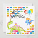 Search for korean birthday cards Happy