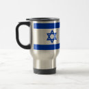Search for jewish star of david mugs Flag of israel