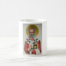 Search for nicholas coffee mugs Icon