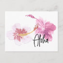 Search for hawaii postcards Tropical