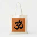 Search for aum symbol accessories Sacred