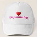 Search for sayings hats Men