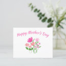Search for love mother postcards Mama