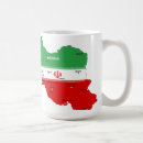 Search for iran mugs Freedom
