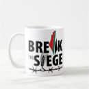 Search for solidarity mugs Save gaza