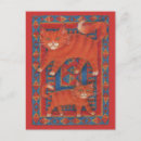 Search for mats postcards Cute
