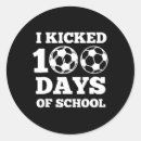 Search for kicked stickers School