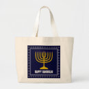 Search for menorah bags Modern