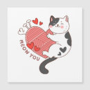 Search for cat lovers easter cards Kitten