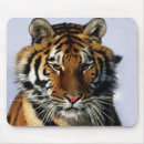Search for tiger designs mousepads Wild