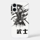 Search for japanese inspired iphone cases Asian