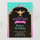 Search for lamp invitations Arab