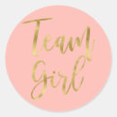 Search for team boy baby shower stickers Round