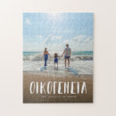 Search for greek puzzles Greece