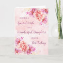Search for momma cards Feminine
