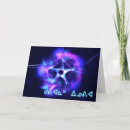 Search for in canada christmas cards Blue
