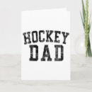 Search for hockey dad cards Skating