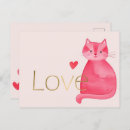 Search for love cats postcards Pink