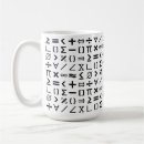 Search for math symbols mugs Geek