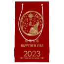 Search for chinese new year gift bags Red and gold
