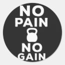 Search for gains stickers Exercise