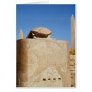 Search for egyptian beetle postcards 14th