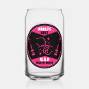 Search for moh mugs Maid of honor