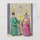 Search for ricci postcards Chinese