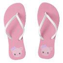 Search for pig shoes Pink