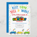 Search for parade invitations Drive by party