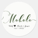 Search for luau thank you stickers Hawaii