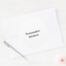 Search for 3 inch round stickers Blank