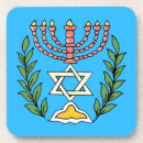 Search for menorah barware Star of david