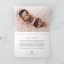 Search for births cards Baby shower