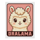 Search for funny llama posters Cool