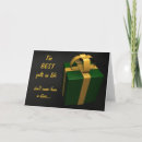 Search for charity seasonal cards Cute