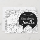 Search for cute alpaca cards Floral