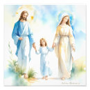 Search for st joseph art Jesus