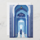 Search for happy eid invitations Mubarak