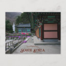 Search for south korea postcards Asia