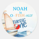 Search for boy fishing stickers O fish ally